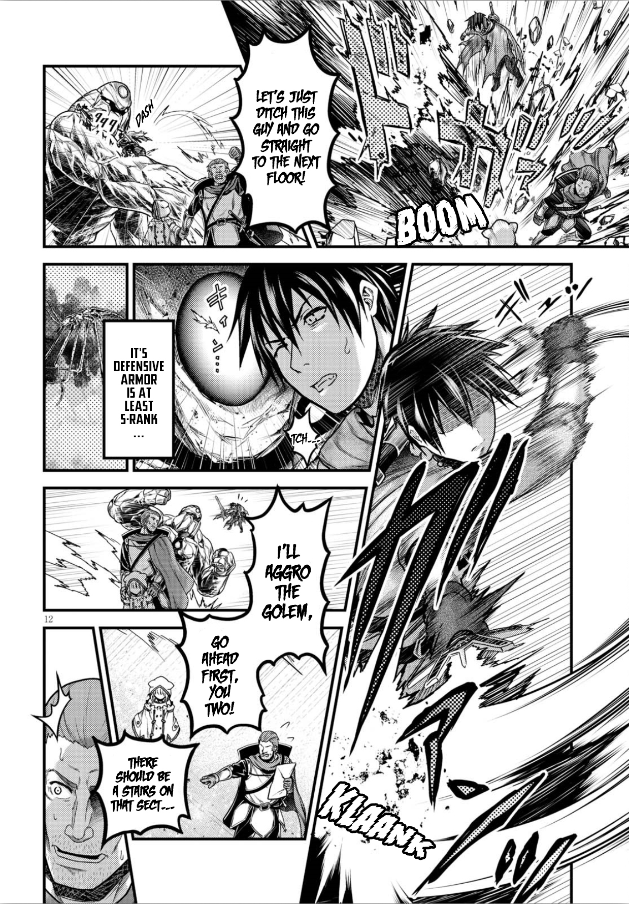 Murabito desu ga Nani ka? Chapter 18 page 12 - Chapter 18: Kagerou Tower