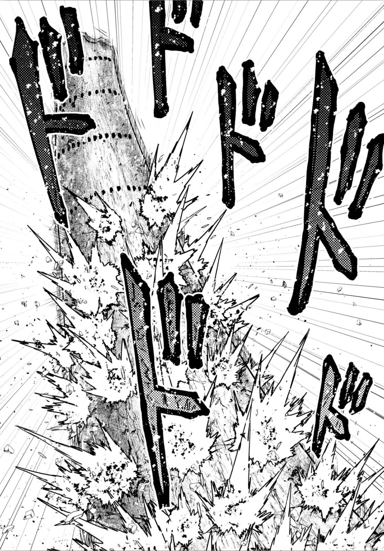 Murabito desu ga Nani ka? Chapter 18 page 15 - Chapter 18: Kagerou Tower
