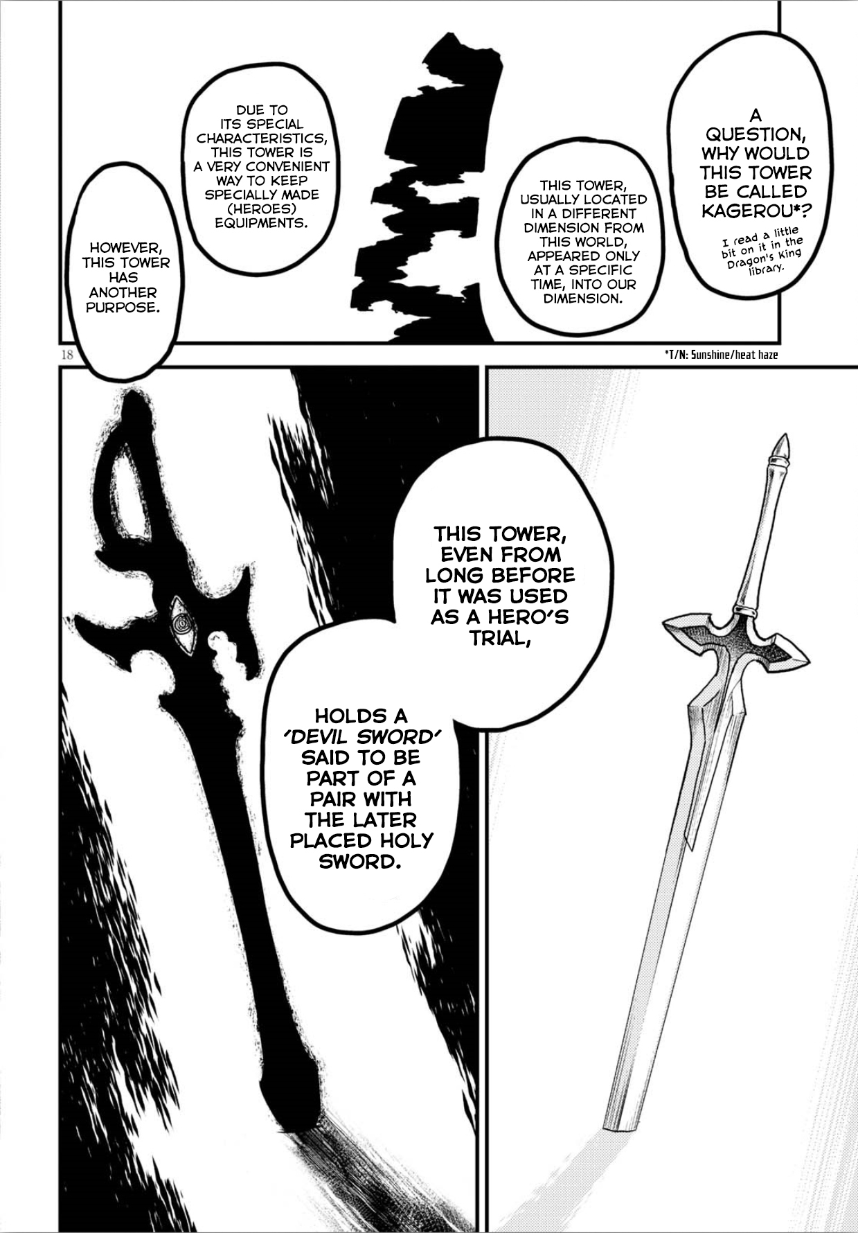 Murabito desu ga Nani ka? Chapter 18 page 18 - Chapter 18: Kagerou Tower