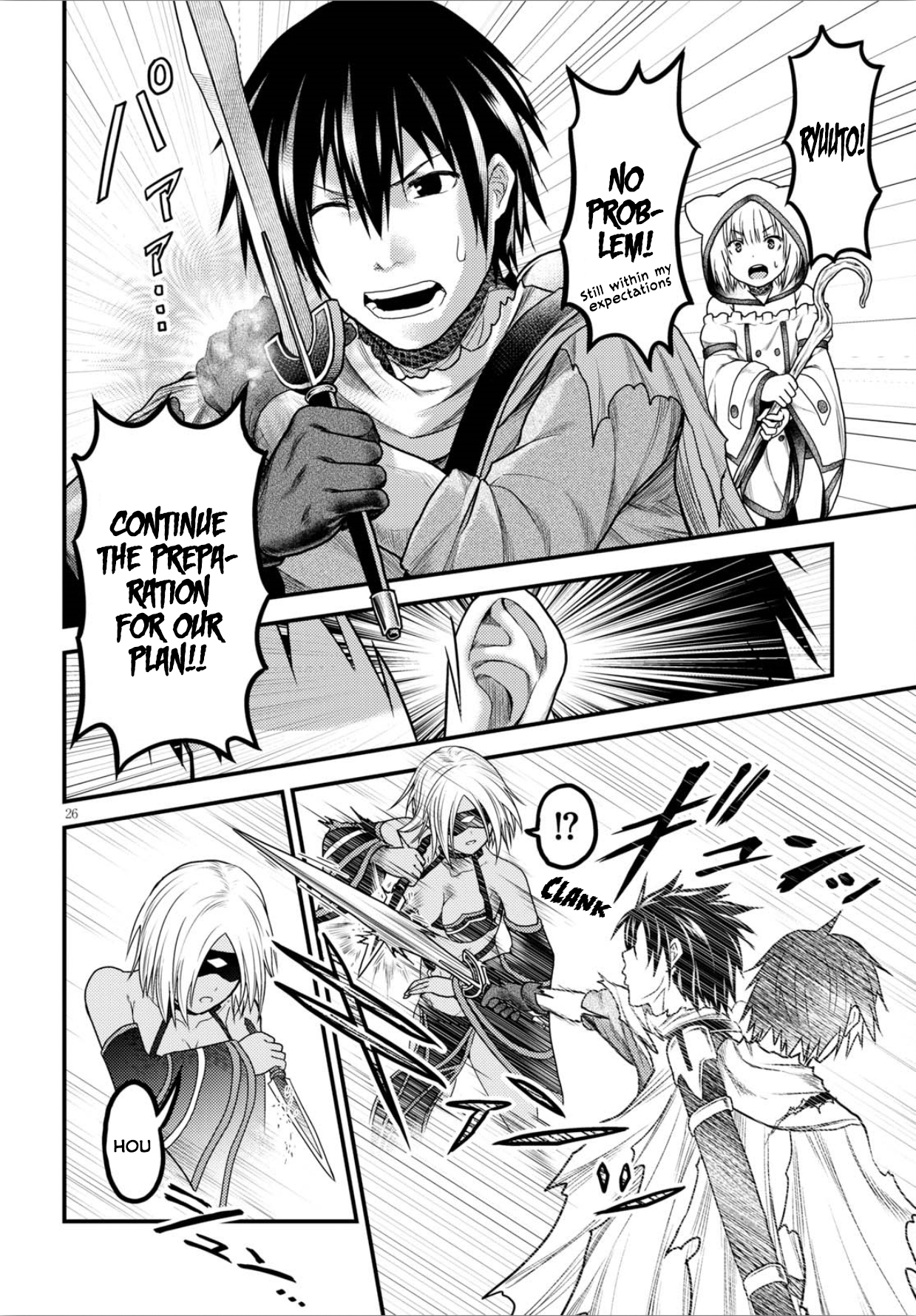 Murabito desu ga Nani ka? Chapter 18 page 26 - Chapter 18: Kagerou Tower