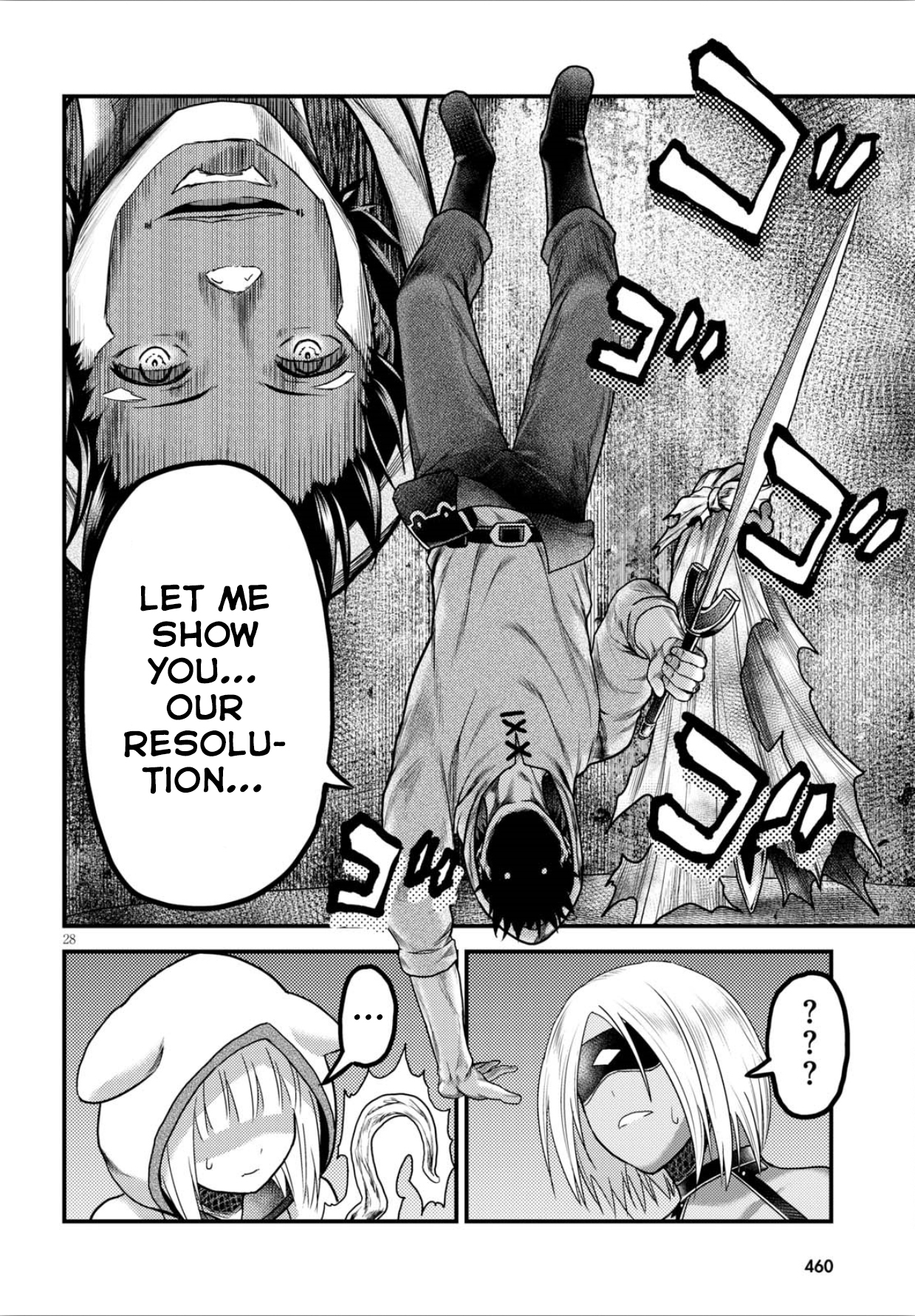 Murabito desu ga Nani ka? Chapter 18 page 28 - Chapter 18: Kagerou Tower