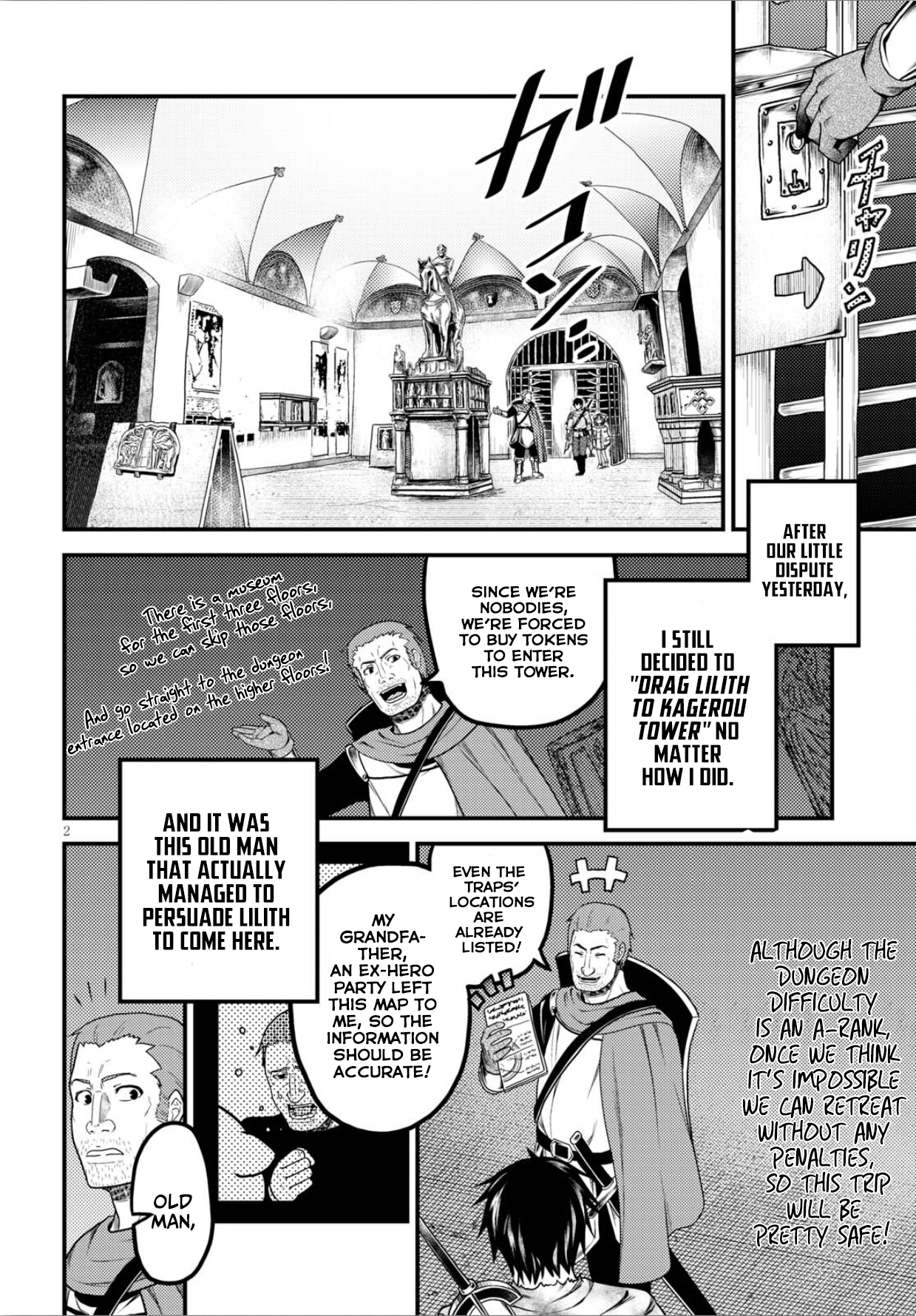 Murabito desu ga Nani ka? Chapter 18 page 3 - Chapter 18: Kagerou Tower