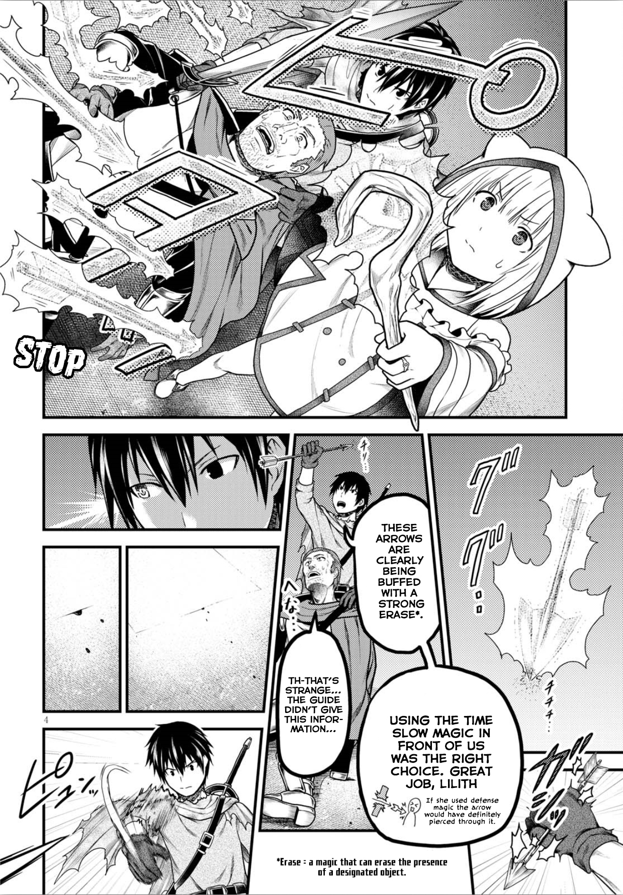Murabito desu ga Nani ka? Chapter 18 page 5 - Chapter 18: Kagerou Tower