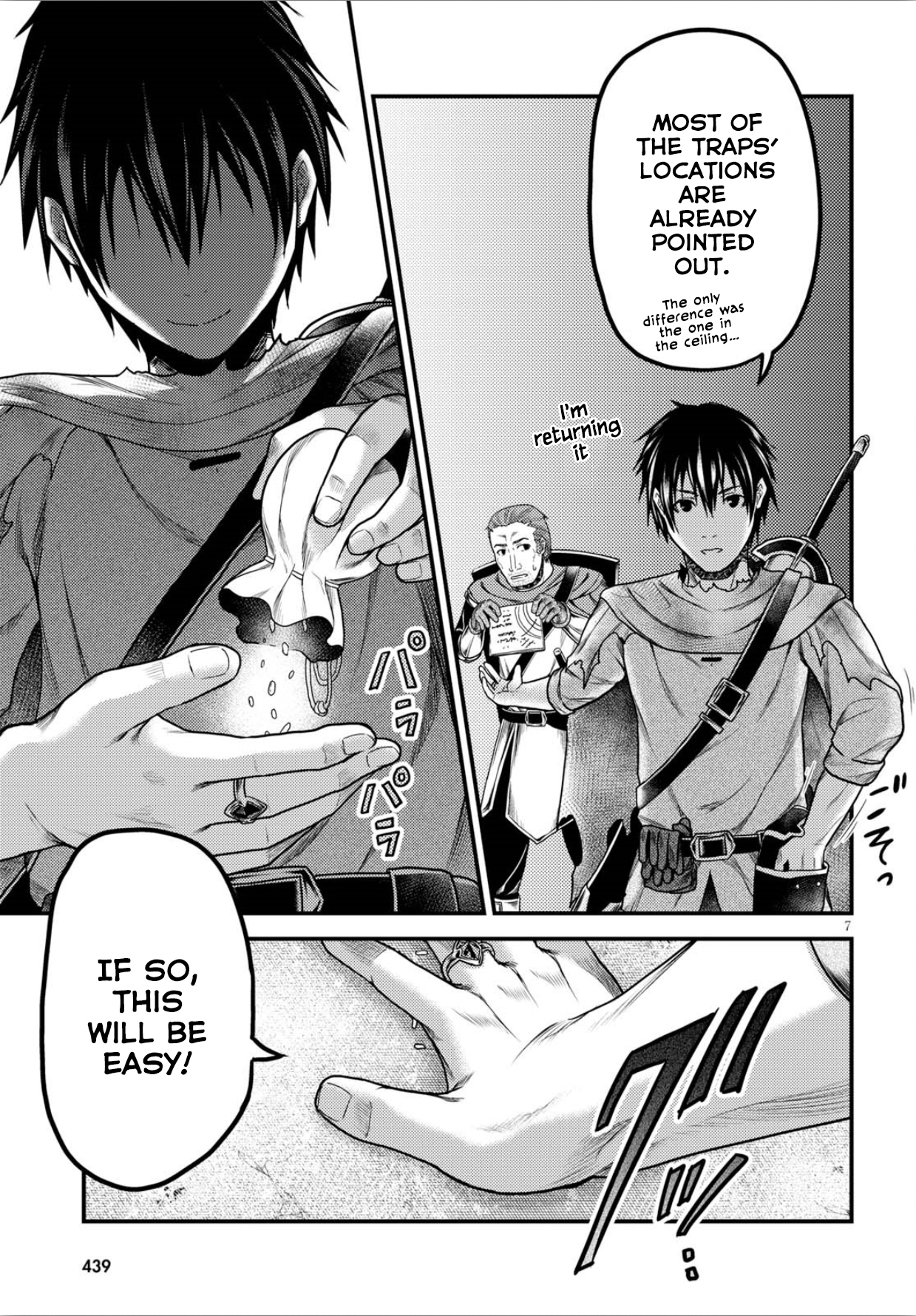 Murabito desu ga Nani ka? Chapter 18 page 8 - Chapter 18: Kagerou Tower