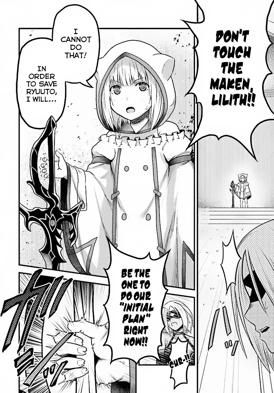 Murabito desu ga Nani ka? Chapter 19 page 14 - Chapter 19