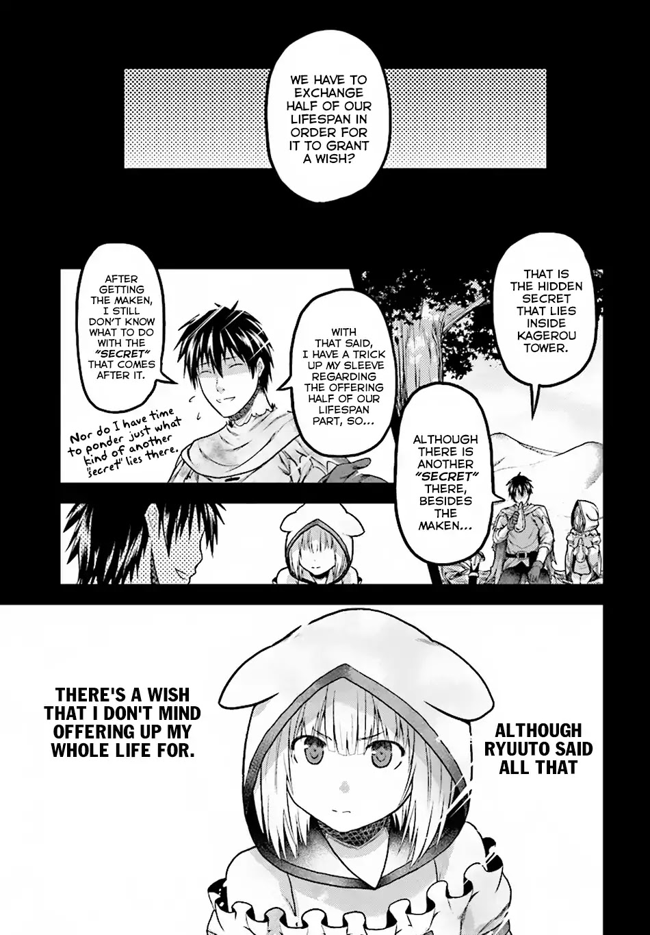 Murabito desu ga Nani ka? Chapter 19 page 15 - Chapter 19