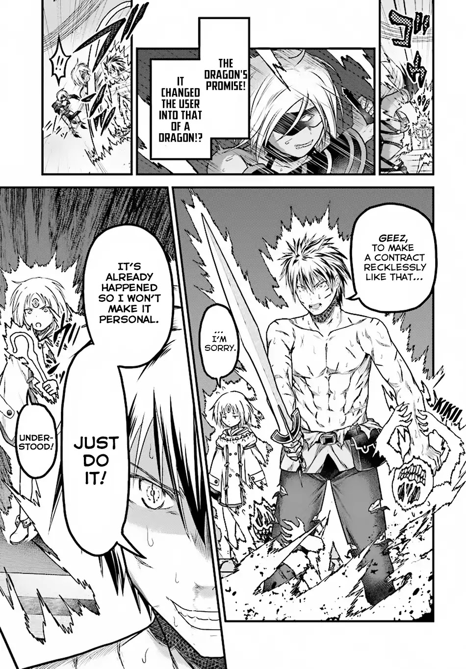 Murabito desu ga Nani ka? Chapter 19 page 17 - Chapter 19