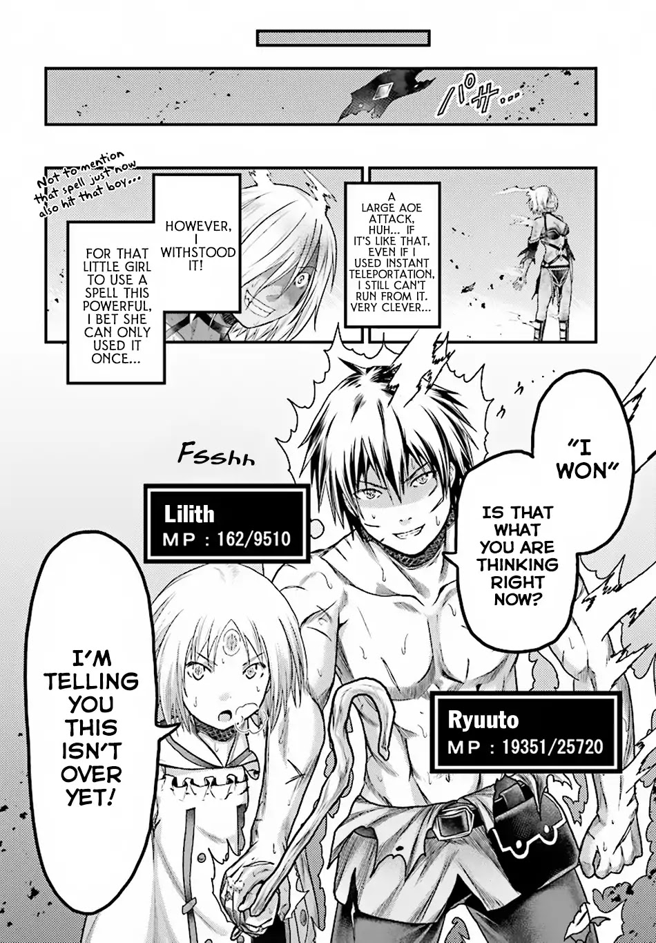 Murabito desu ga Nani ka? Chapter 19 page 19 - Chapter 19