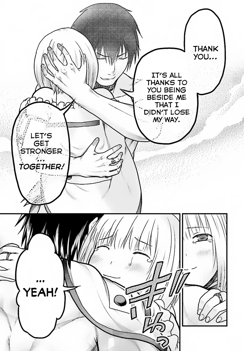 Murabito desu ga Nani ka? Chapter 19 page 25 - Chapter 19