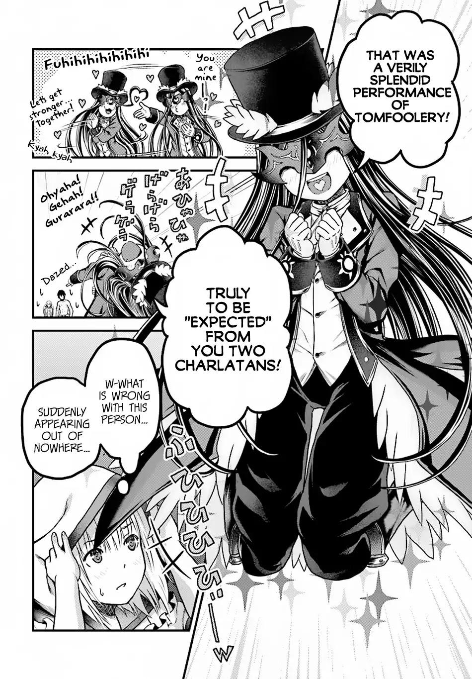 Murabito desu ga Nani ka? Chapter 19 page 27 - Chapter 19