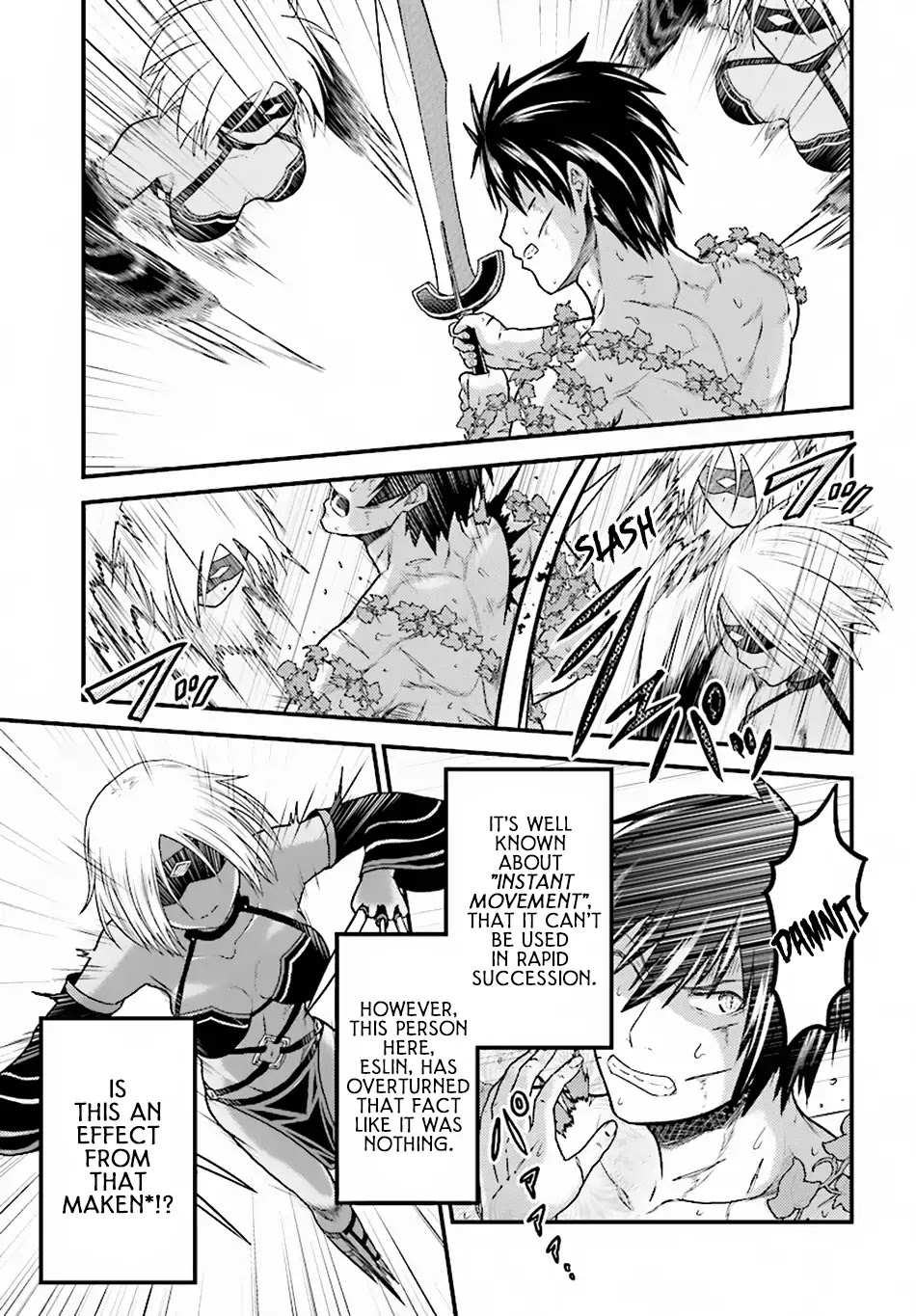 Murabito desu ga Nani ka? Chapter 19 page 4 - Chapter 19