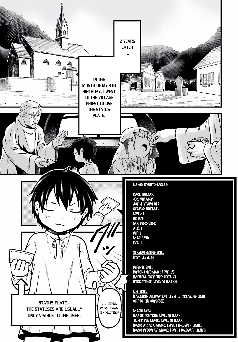 Murabito desu ga Nani ka? Chapter 2 page 12 - Chapter 2: Flower Hair Ornament