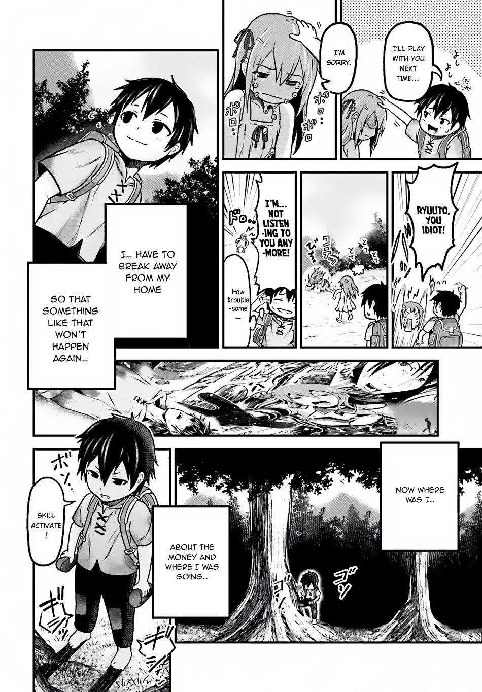 Murabito desu ga Nani ka? Chapter 2 page 15 - Chapter 2: Flower Hair Ornament