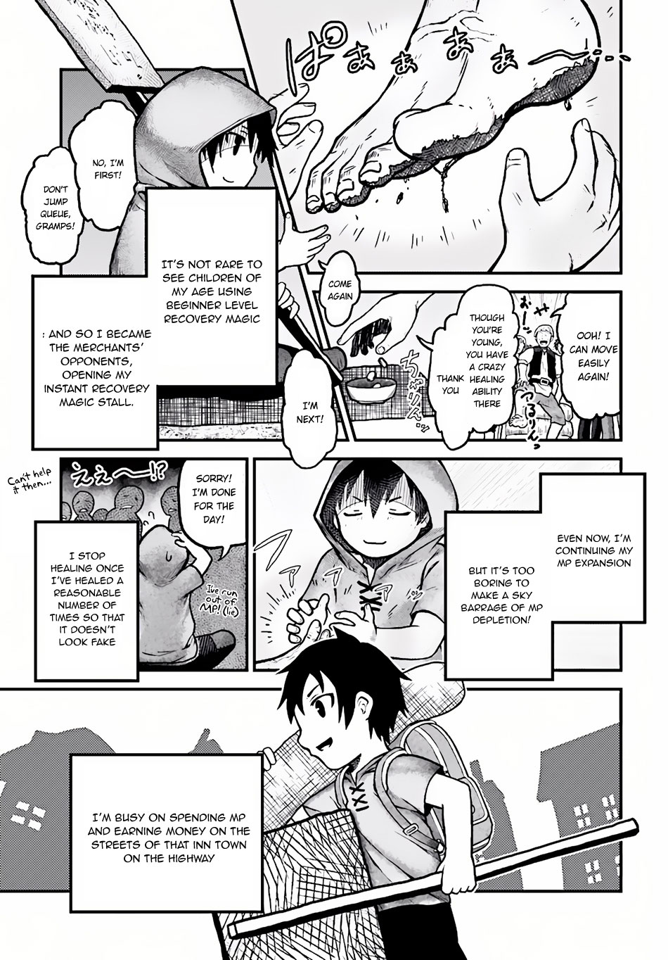 Murabito desu ga Nani ka? Chapter 2 page 18 - Chapter 2: Flower Hair Ornament