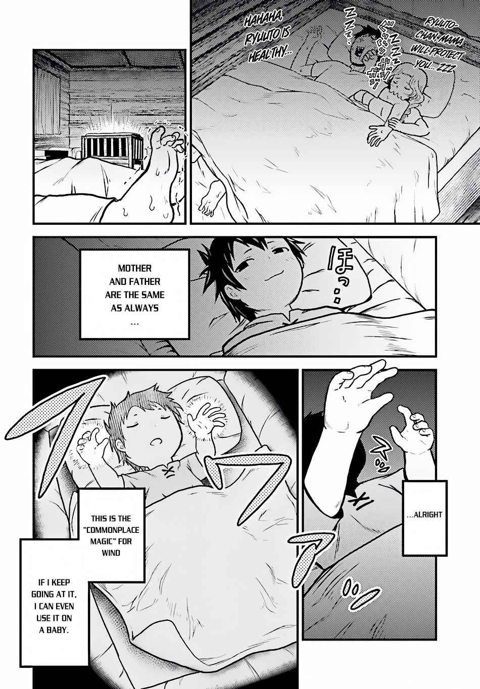 Murabito desu ga Nani ka? Chapter 2 page 7 - Chapter 2: Flower Hair Ornament