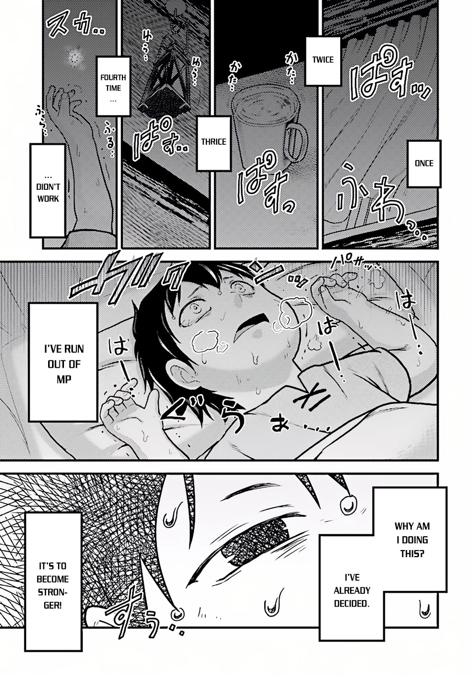 Murabito desu ga Nani ka? Chapter 2 page 8 - Chapter 2: Flower Hair Ornament