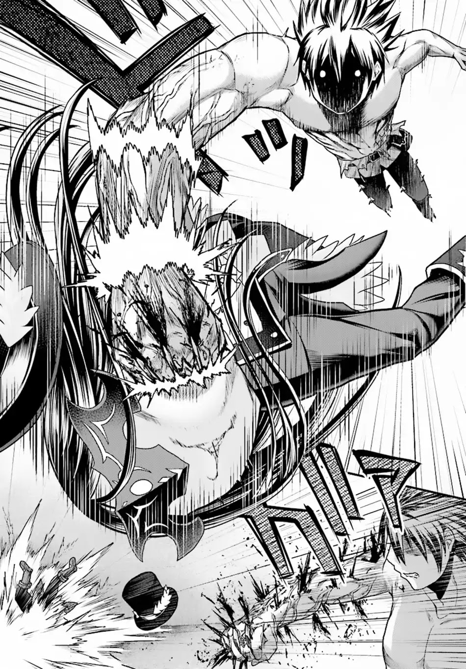 Murabito desu ga Nani ka? Chapter 20 page 13 - Chapter 20: The Devil's Negotiation