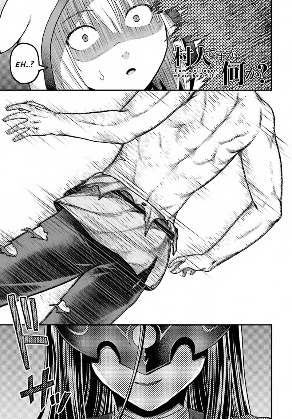 Murabito desu ga Nani ka? Chapter 20 page 2 - Chapter 20: The Devil's Negotiation
