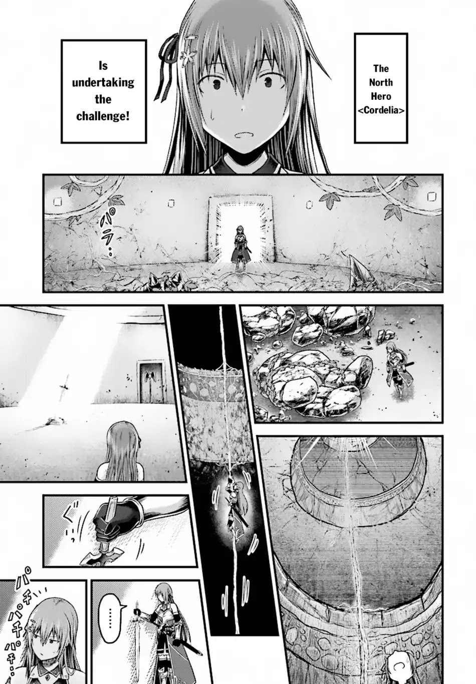 Murabito desu ga Nani ka? Chapter 20 page 21 - Chapter 20: The Devil's Negotiation
