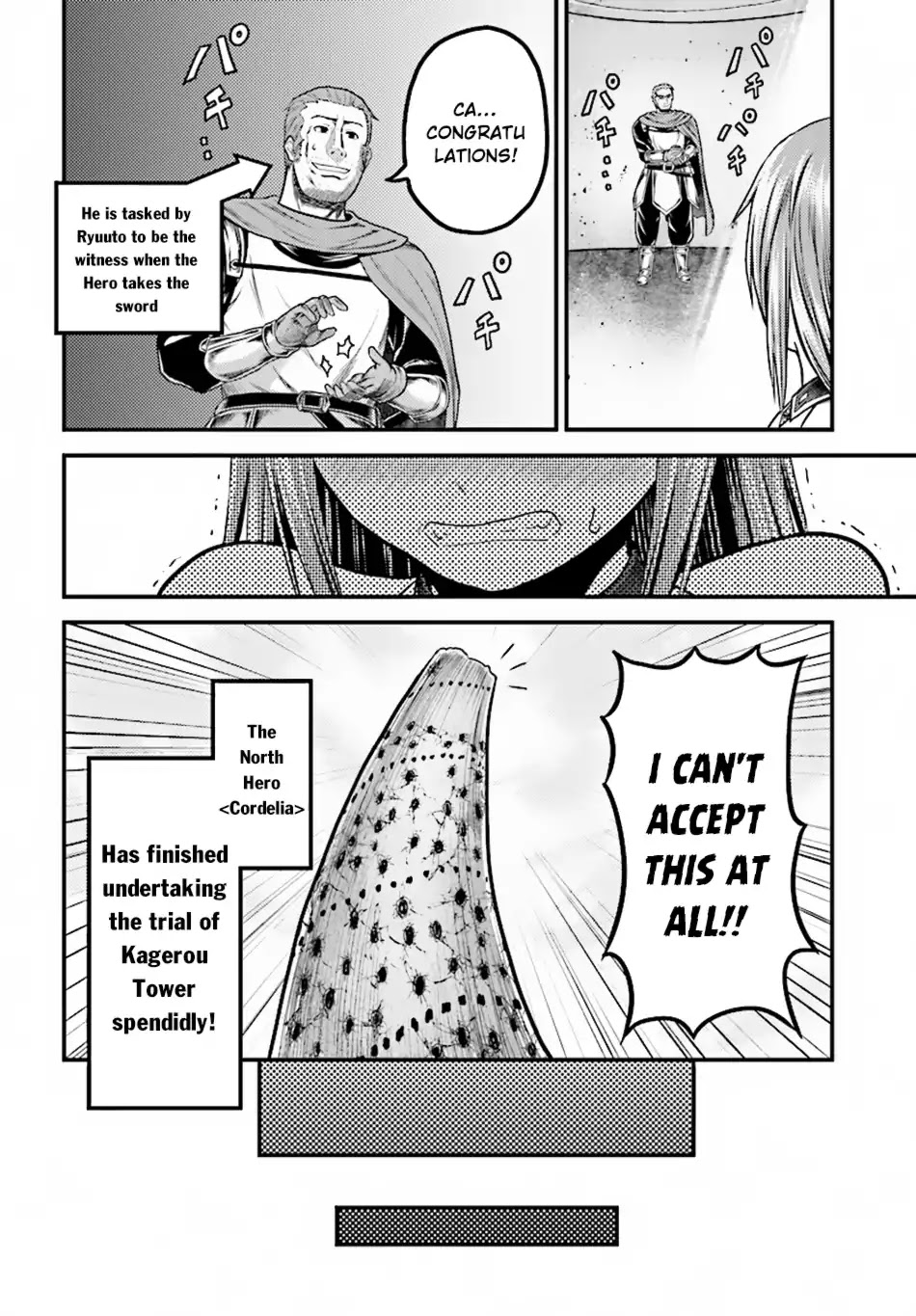 Murabito desu ga Nani ka? Chapter 20 page 22 - Chapter 20: The Devil's Negotiation