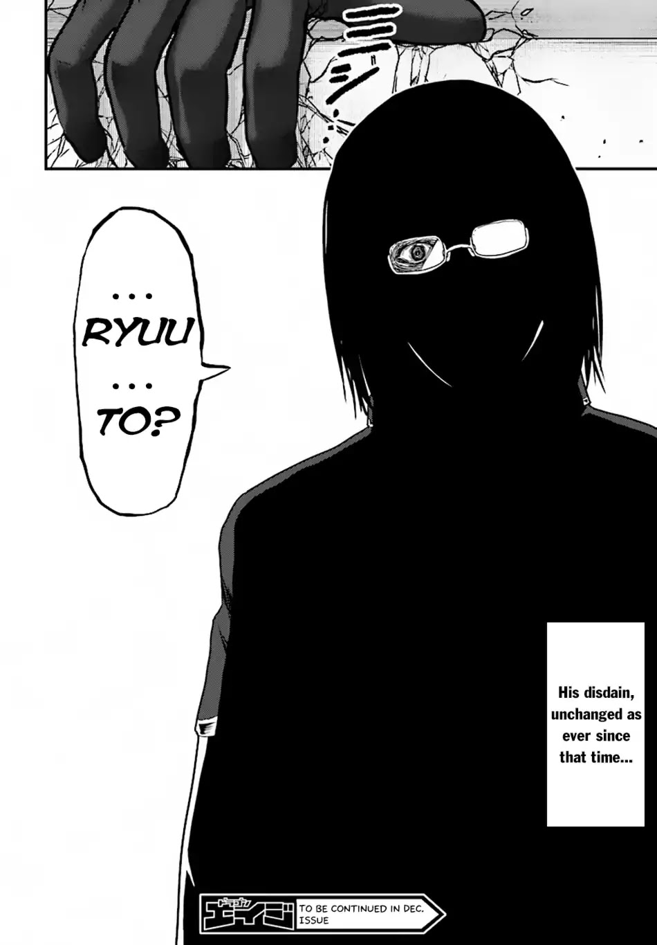 Murabito desu ga Nani ka? Chapter 20 page 28 - Chapter 20: The Devil's Negotiation