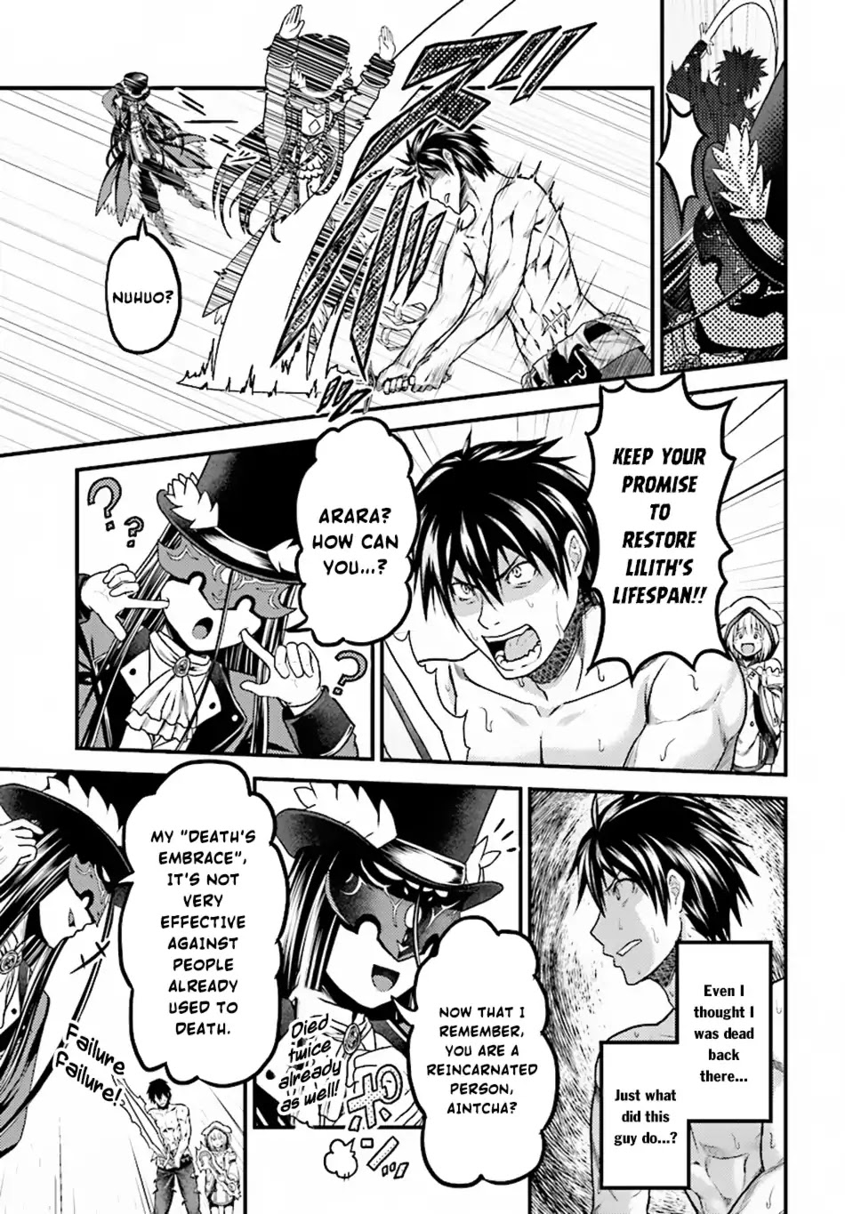 Murabito desu ga Nani ka? Chapter 20 page 6 - Chapter 20: The Devil's Negotiation
