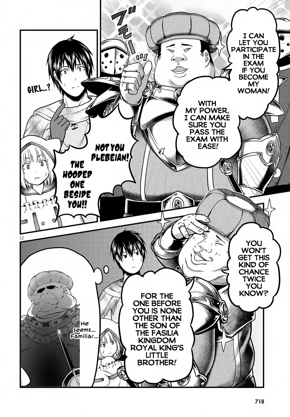 Murabito desu ga Nani ka? Chapter 21 page 13 - Chapter 21: Entrance Examination