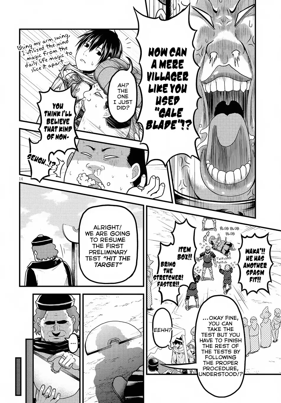 Murabito desu ga Nani ka? Chapter 21 page 15 - Chapter 21: Entrance Examination