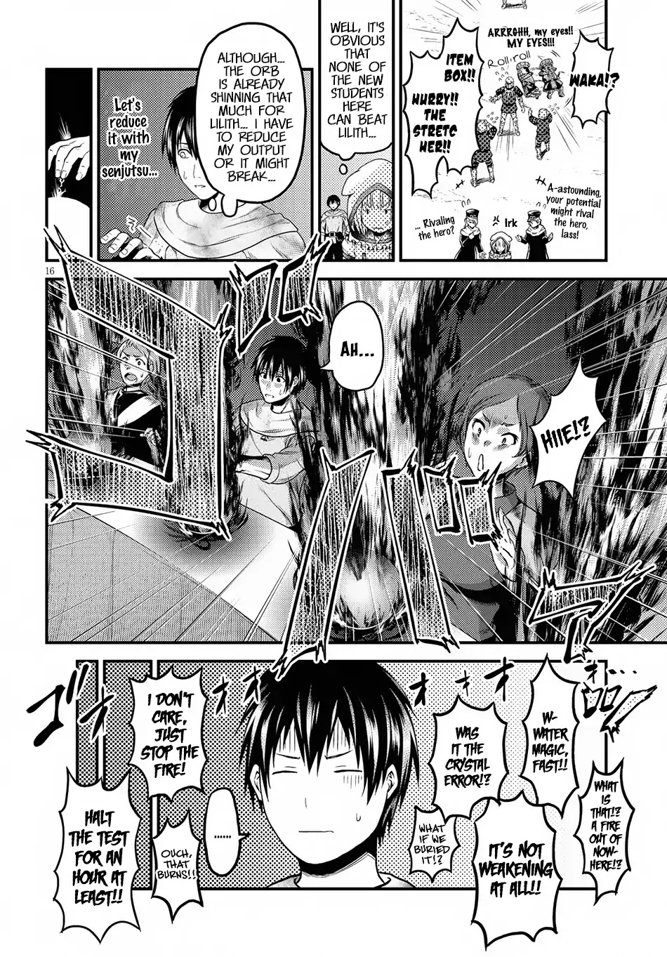Murabito desu ga Nani ka? Chapter 21 page 17 - Chapter 21: Entrance Examination