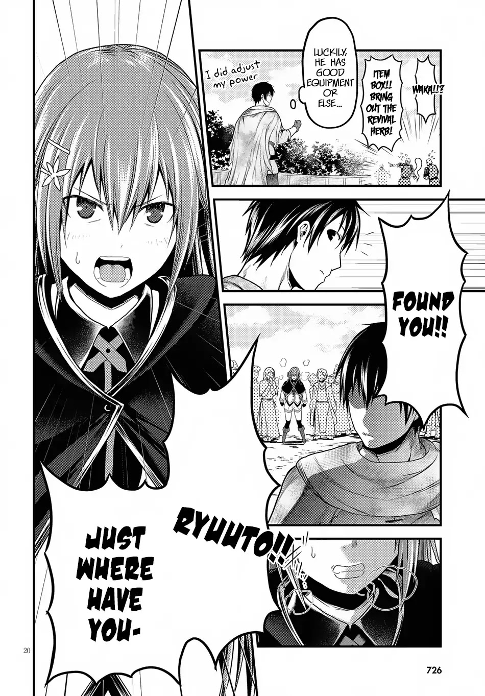Murabito desu ga Nani ka? Chapter 21 page 21 - Chapter 21: Entrance Examination