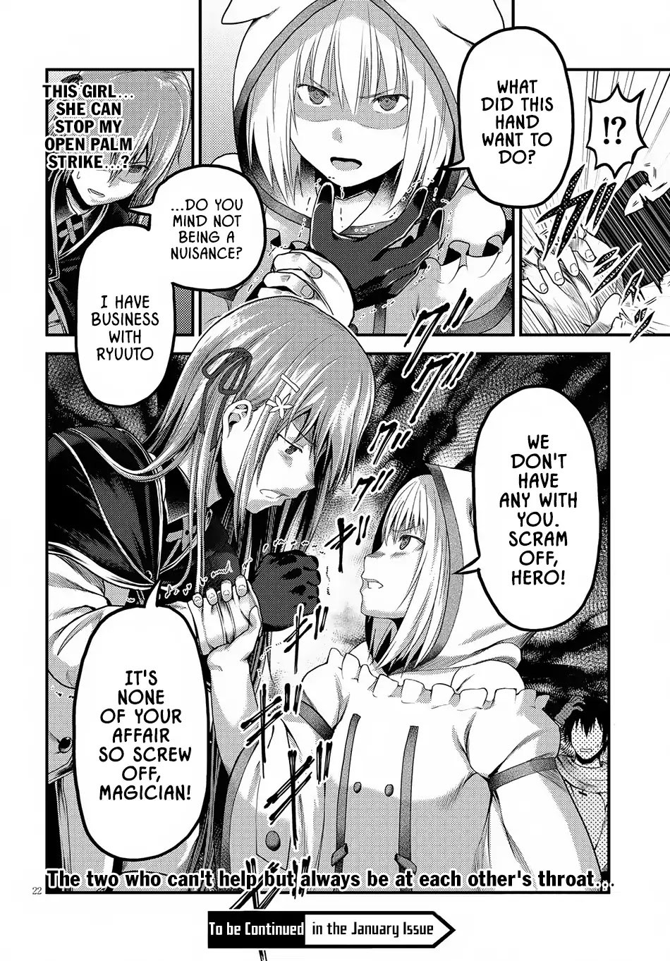 Murabito desu ga Nani ka? Chapter 21 page 23 - Chapter 21: Entrance Examination