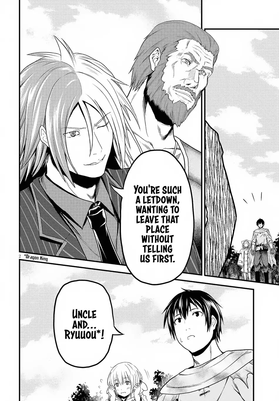 Murabito desu ga Nani ka? Chapter 21 page 3 - Chapter 21: Entrance Examination