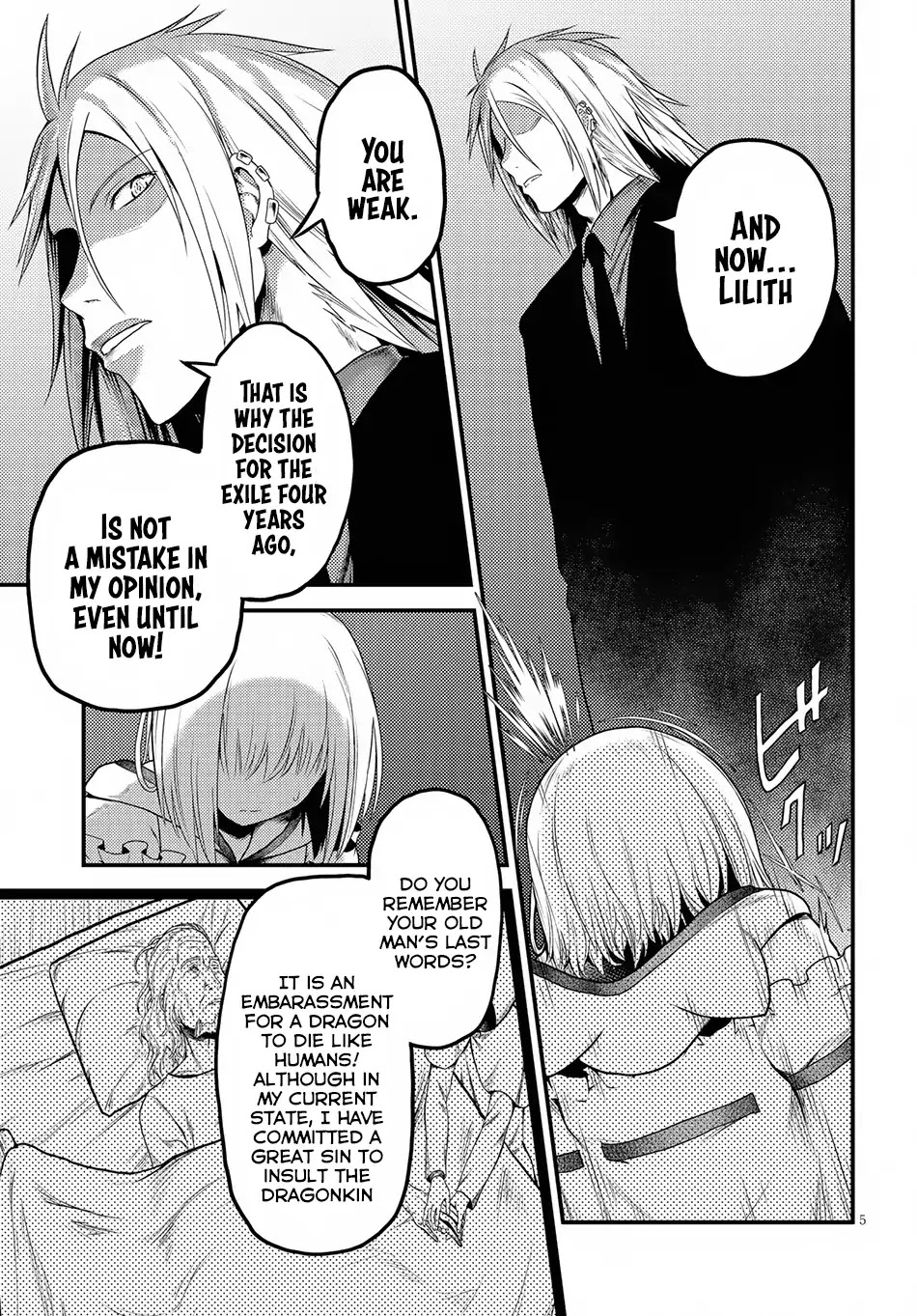 Murabito desu ga Nani ka? Chapter 21 page 6 - Chapter 21: Entrance Examination