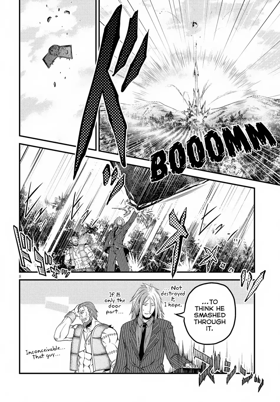 Murabito desu ga Nani ka? Chapter 21 page 9 - Chapter 21: Entrance Examination