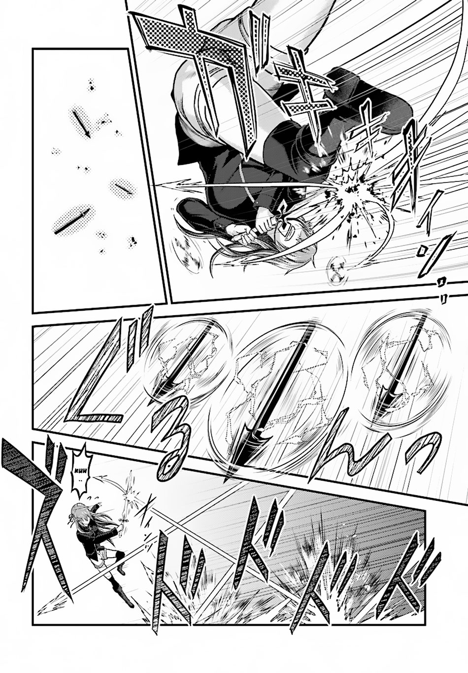 Murabito desu ga Nani ka? Chapter 22 page 11 - Chapter 22: Hero vs Sorceress