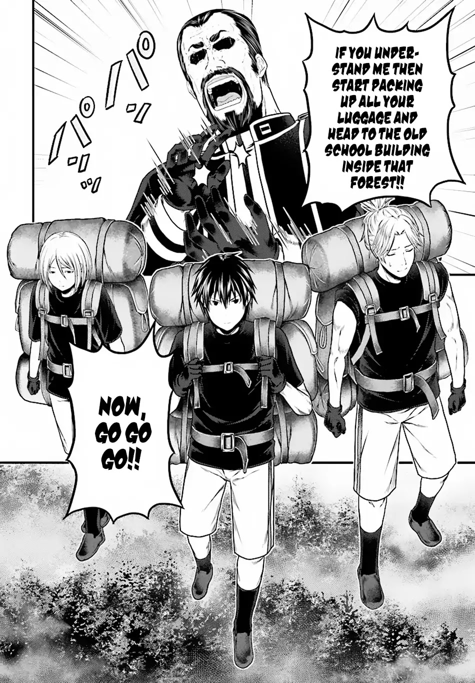 Murabito desu ga Nani ka? Chapter 23 page 13 - Chapter 23: A Villager And The Great Trouble Ahead