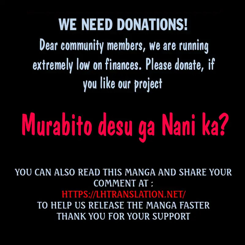 Murabito desu ga Nani ka? Chapter 23 page 28 - Chapter 23: A Villager And The Great Trouble Ahead