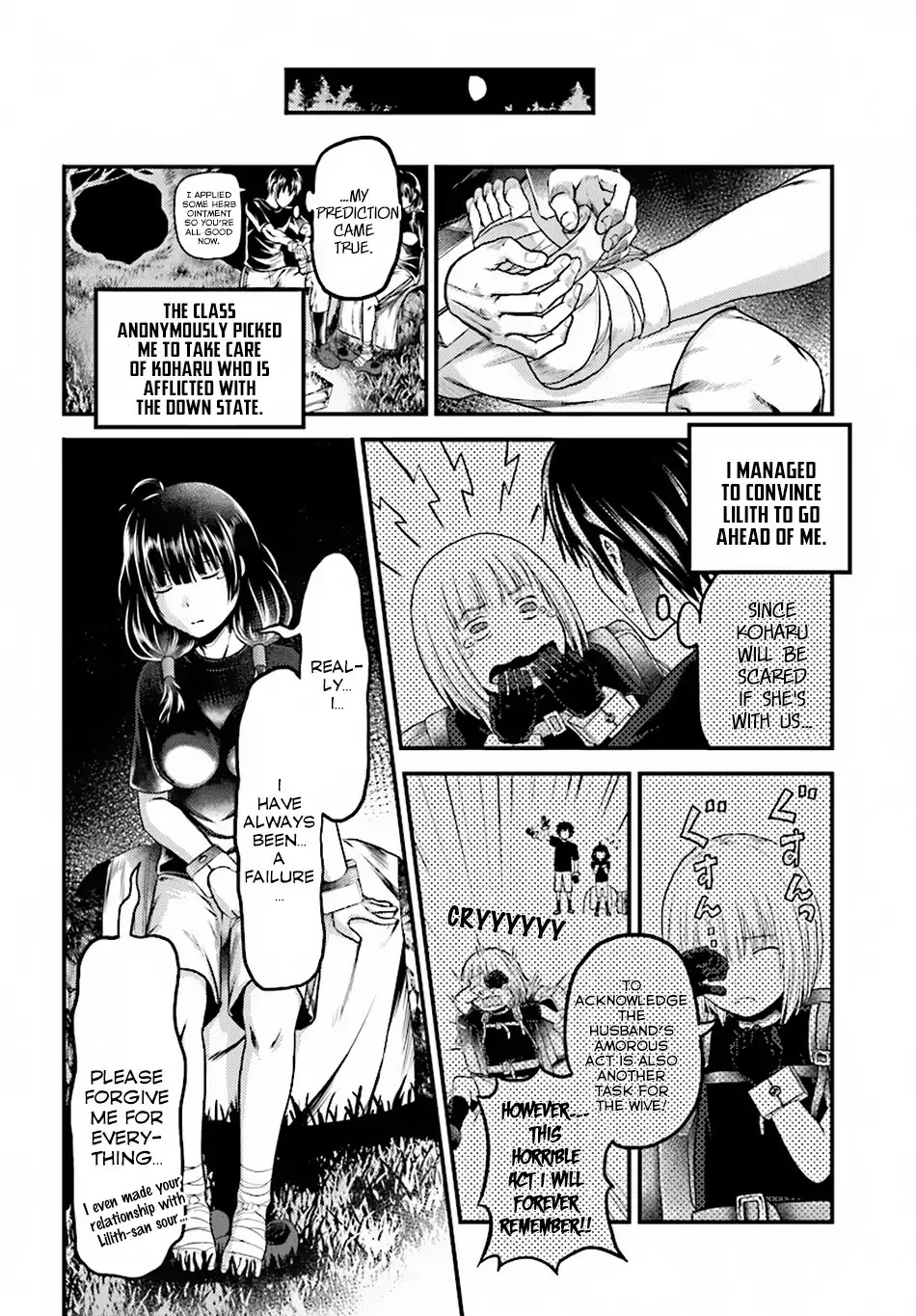 Murabito desu ga Nani ka? Chapter 24 page 23 - Chapter 24: Their Standings