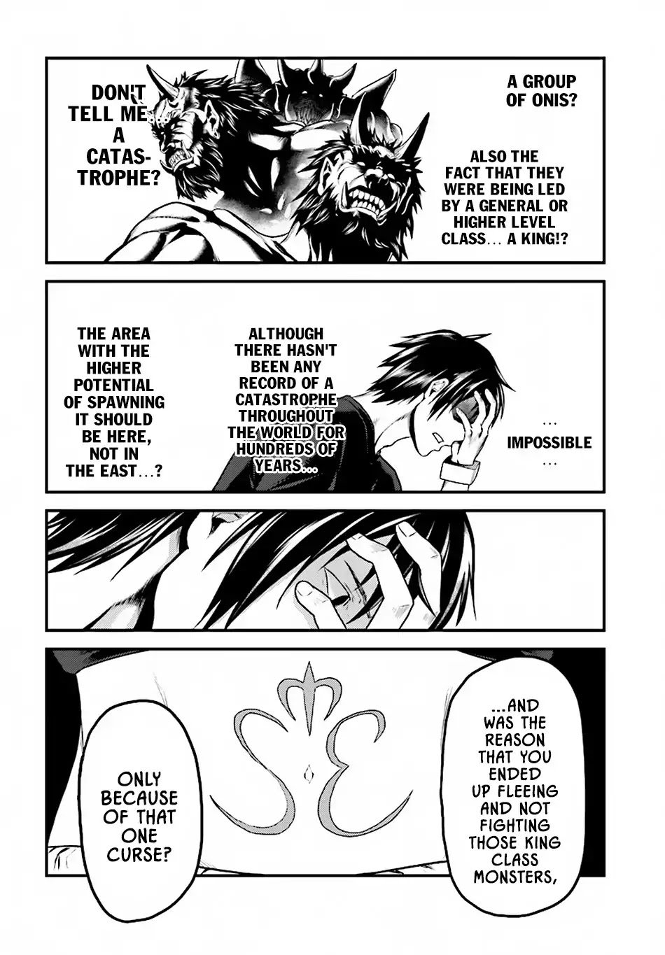 Murabito desu ga Nani ka? Chapter 24 page 33 - Chapter 24: Their Standings