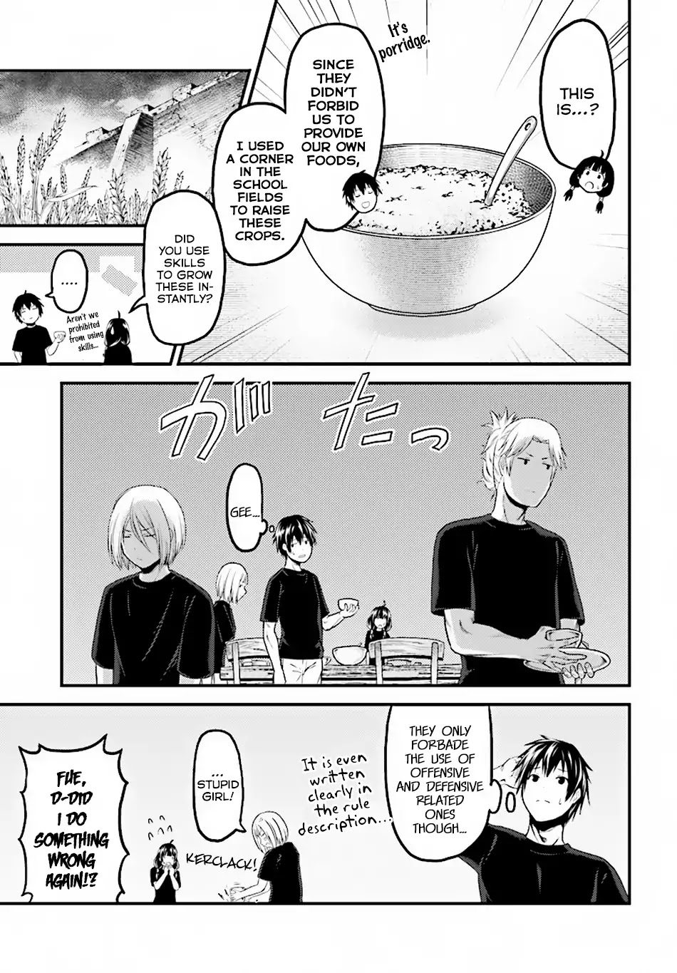 Murabito desu ga Nani ka? Chapter 24 page 4 - Chapter 24: Their Standings