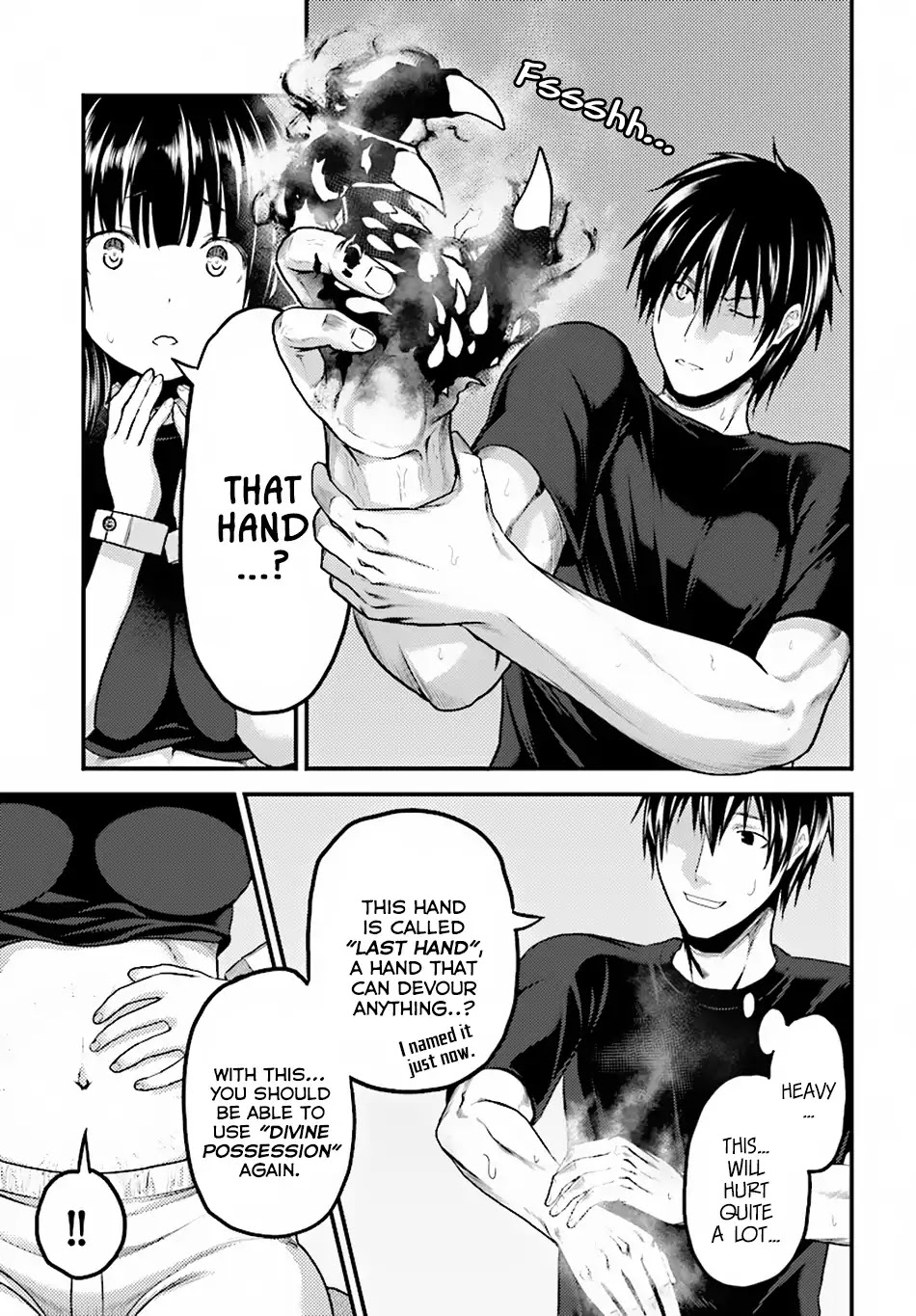 Murabito desu ga Nani ka? Chapter 24 page 40 - Chapter 24: Their Standings