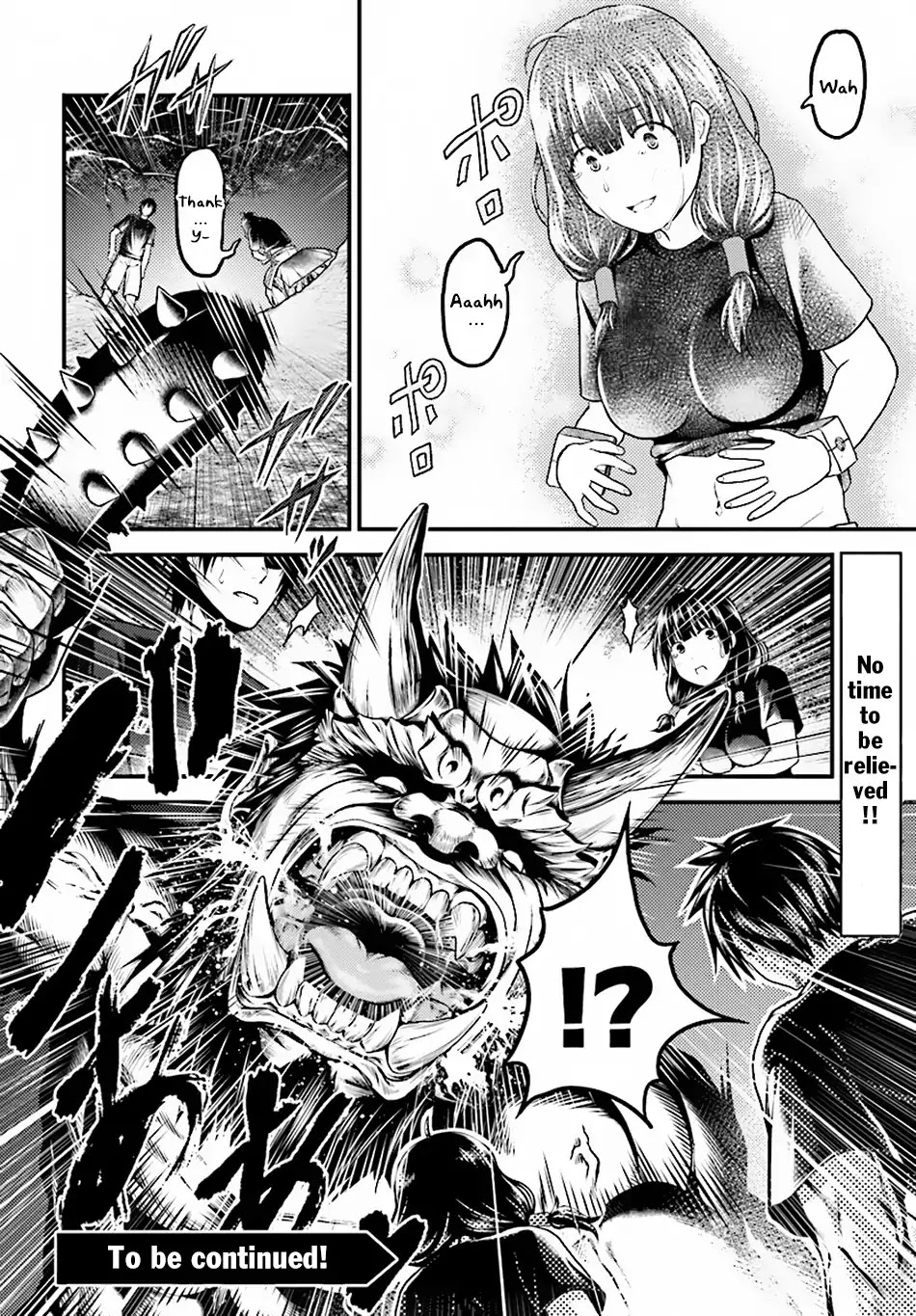 Murabito desu ga Nani ka? Chapter 24 page 41 - Chapter 24: Their Standings