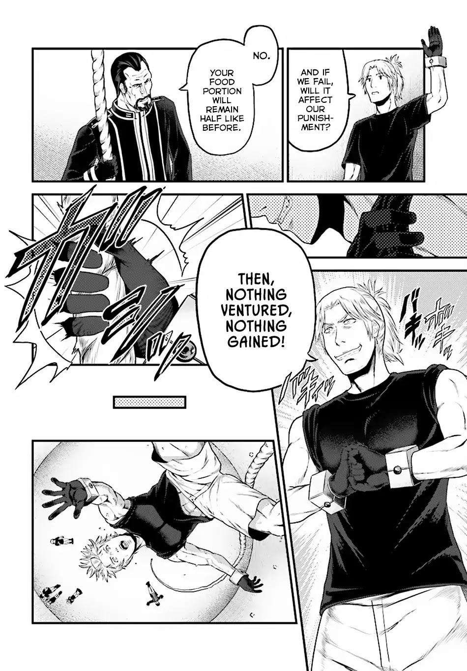 Murabito desu ga Nani ka? Chapter 24 page 7 - Chapter 24: Their Standings