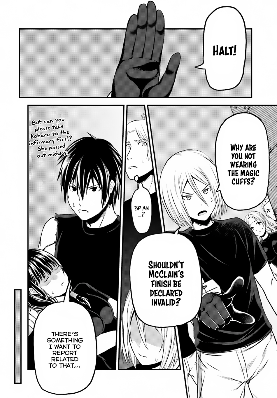 Murabito desu ga Nani ka? Chapter 25 page 19 - Chapter 25: God Eater And Beelzebub