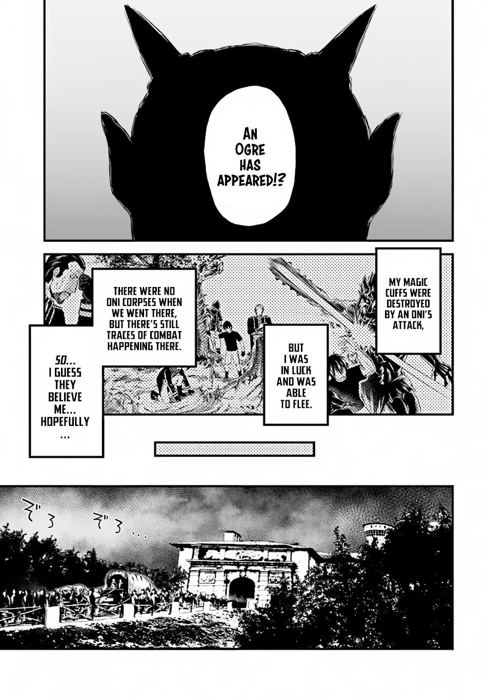 Murabito desu ga Nani ka? Chapter 25 page 20 - Chapter 25: God Eater And Beelzebub