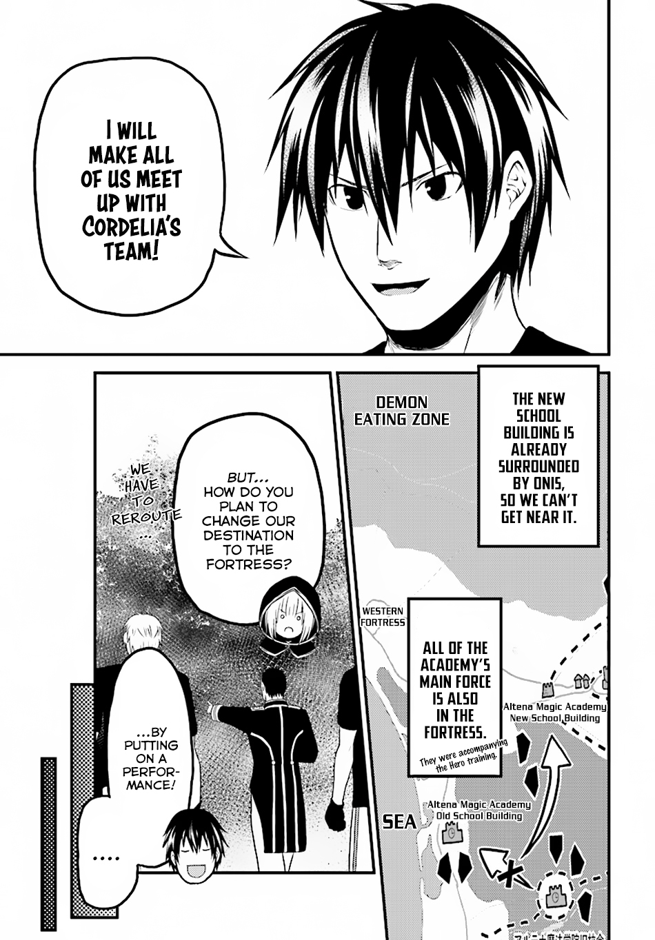 Murabito desu ga Nani ka? Chapter 25 page 24 - Chapter 25: God Eater And Beelzebub