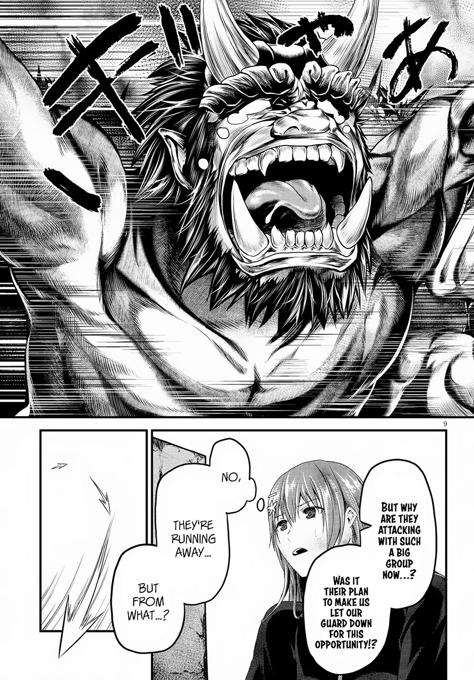 Murabito desu ga Nani ka? Chapter 26 page 10 - Chapter 26: Hero And Magician
