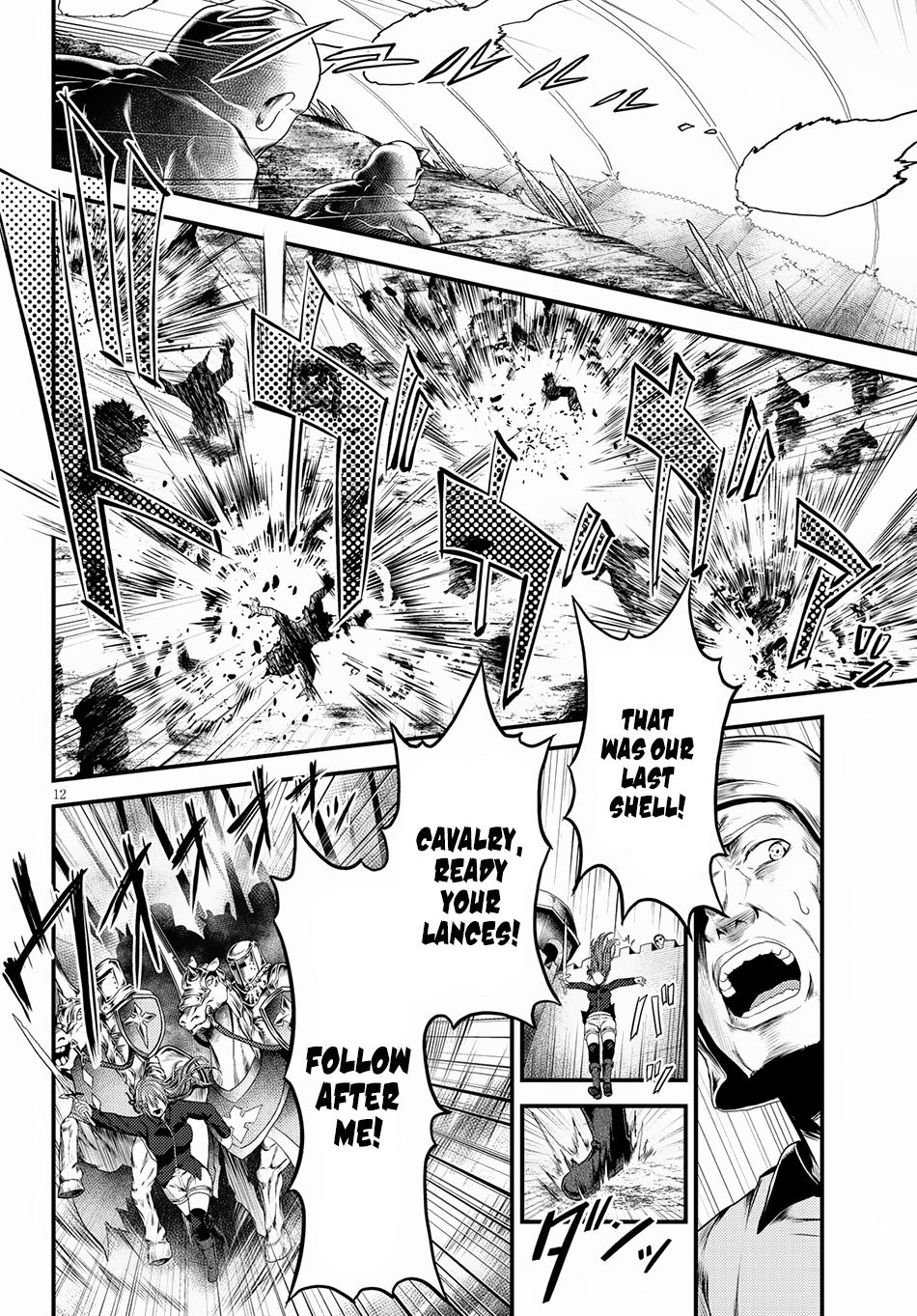 Murabito desu ga Nani ka? Chapter 26 page 13 - Chapter 26: Hero And Magician