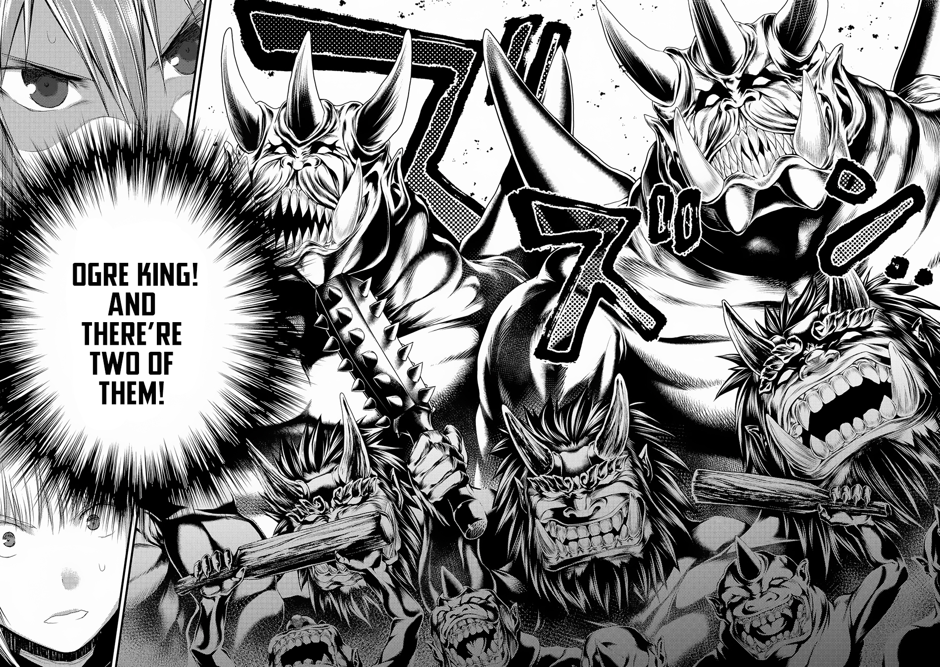 Murabito desu ga Nani ka? Chapter 26 page 17 - Chapter 26: Hero And Magician