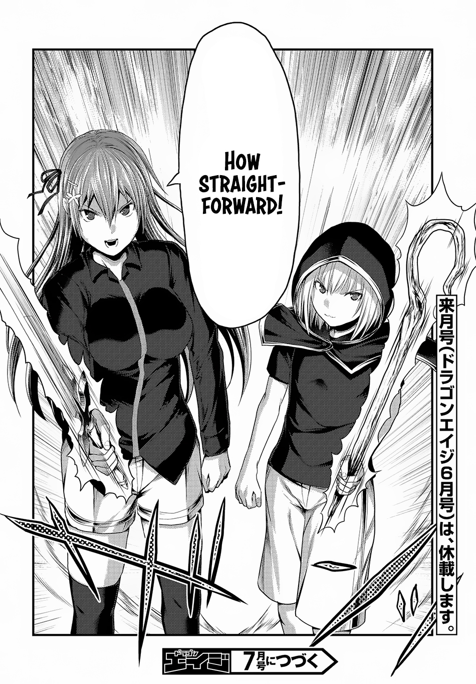 Murabito desu ga Nani ka? Chapter 26 page 20 - Chapter 26: Hero And Magician